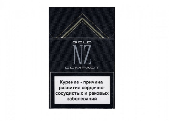 Белорусские Сигареты Где Купить Недорого